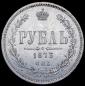   year на аукционе . Цена 42690 RUB