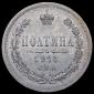   year на аукционе . Цена 55206 RUB