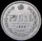   года на аукционе . Цена 22525 RUB