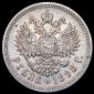   года на аукционе . Цена 9204 RUB