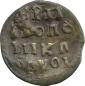   year на аукционе . Цена 1300 RUB