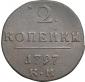   year на аукционе . Цена 3600 RUB