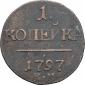   year на аукционе . Цена 4700 RUB