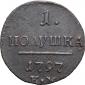   year на аукционе . Цена 4800 RUB
