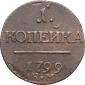   года на аукционе . Цена 7000 RUB
