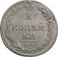   year на аукционе . Цена 1450 RUB