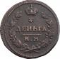   year на аукционе . Цена 4800 RUB
