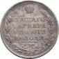   year на аукционе . Цена 12500 RUB