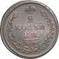   year на аукционе . Цена 1100 RUB