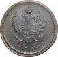 year на аукционе . Цена 1100 RUB year на аукционе . Цена 1100 RUB