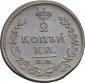   year на аукционе . Цена 1400 RUB