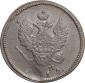 year на аукционе . Цена 550 RUB year на аукционе . Цена 550 RUB