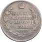   year на аукционе . Цена 7500 RUB
