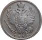 year на аукционе . Цена 650 RUB year на аукционе . Цена 650 RUB