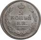   года на аукционе . Цена 1600 RUB