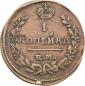   year на аукционе . Цена 3700 RUB