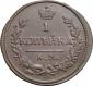   year на аукционе . Цена 1150 RUB