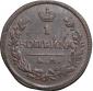   year на аукционе . Цена 950 RUB