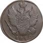 year на аукционе . Цена 1350 RUB year на аукционе . Цена 1350 RUB