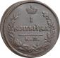   year на аукционе . Цена 1050 RUB