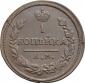   года на аукционе . Цена 1250 RUB