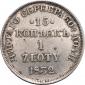   year на аукционе . Цена 8100 RUB