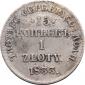   year на аукционе . Цена 1200 RUB