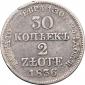   года на аукционе . Цена 1100 RUB