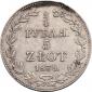   year на аукционе . Цена 9500 RUB