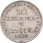   year на аукционе . Цена 4000 RUB