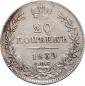   year на аукционе . Цена 4900 RUB