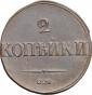   year на аукционе . Цена 4300 RUB
