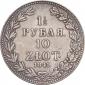   года на аукционе . Цена 34000 RUB
