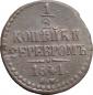   года на аукционе . Цена 1200 RUB