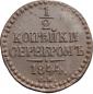   year на аукционе . Цена 750 RUB