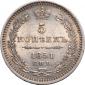   year на аукционе . Цена 4800 RUB