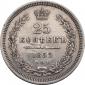   year на аукционе . Цена 4802 RUB