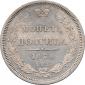   year на аукционе . Цена 18000 RUB
