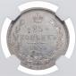   year на аукционе . Цена 46500 RUB