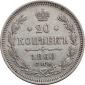   year на аукционе . Цена 1900 RUB