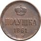   year на аукционе . Цена 11100 RUB