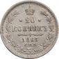   year на аукционе . Цена 3200 RUB