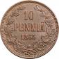   year на аукционе . Цена 57000 RUB