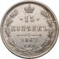   year на аукционе . Цена 1500 RUB