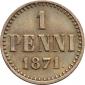   year на аукционе . Цена 12870 RUB