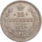   year на аукционе . Цена 75004 RUB