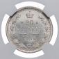   year на аукционе . Цена 75000 RUB