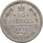   year на аукционе . Цена 2800 RUB