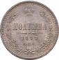   year на аукционе . Цена 70000 RUB