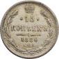   year на аукционе . Цена 4700 RUB
